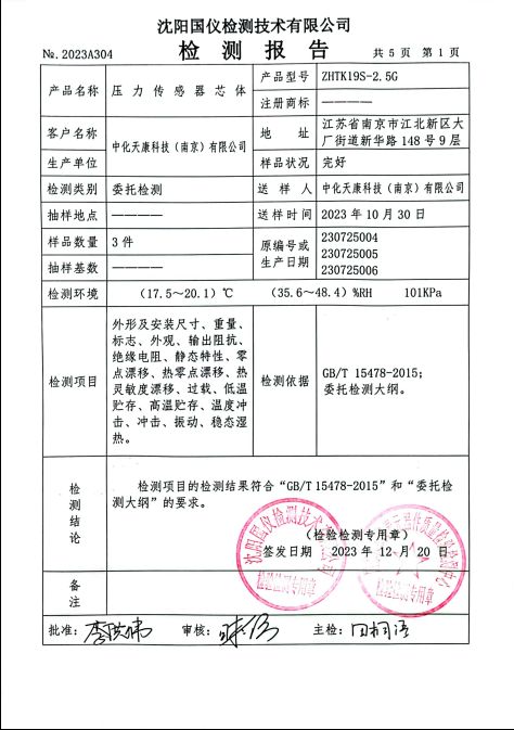 63fbb94441226e9 63fbb94441226e9